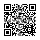 FL12334.20-R7 Listing QR Code