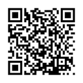 FL12334.5-R7 Listing QR Code