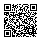 FL12334.8-R7 Listing QR Code