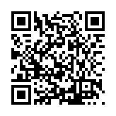FL12334.9-R7 Listing QR Code
