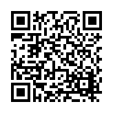 FL12354.3-R7 Listing QR Code
