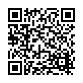 FL12354.4-R4 Listing QR Code