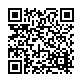 FL12377.1-R4 Listing QR Code