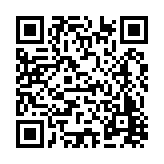 FL12377.2-R4 Listing QR Code