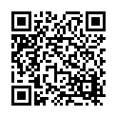 FL12378.1-R10 Listing QR Code