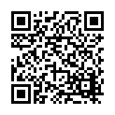 FL12378.2-R12 Listing QR Code