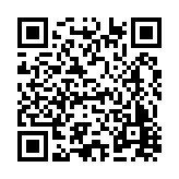 FL12378.3-R12 Listing QR Code