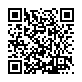 FL12381.3-R4 Listing QR Code