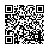 FL12394 Listing QR Code