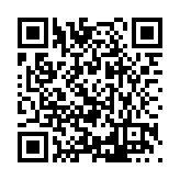 FL12396.1-R4 Listing QR Code