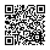 FL12398.11-R7 Listing QR Code
