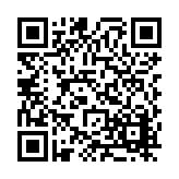 FL12398.12-R9 Listing QR Code