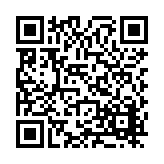 FL12398.18-R11 Listing QR Code
