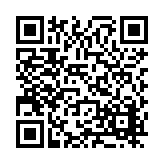 FL12398.28-R12 Listing QR Code