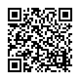 FL12398 Listing QR Code
