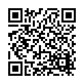 FL12400.2-R9 Listing QR Code