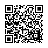 FL12400.4-R16 Listing QR Code