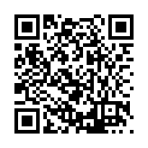 FL12400.6-R18 Listing QR Code