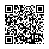 FL12425.2-R16 Listing QR Code