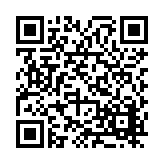 FL12426.1-R13 Listing QR Code