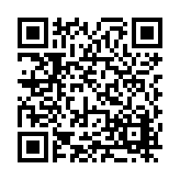 FL12426.1-R8 Listing QR Code