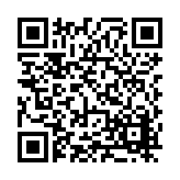 FL12426.2-R6 Listing QR Code
