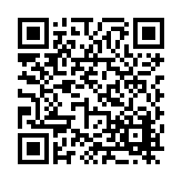 FL12426.3-R10 Listing QR Code