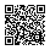 FL12426 Listing QR Code