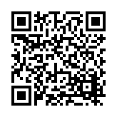 FL12442.3-R8 Listing QR Code