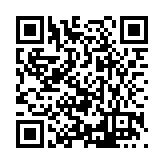 FL12459.1-R8 Listing QR Code