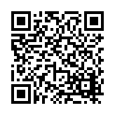 FL12459.9-R11 Listing QR Code