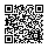 FL12463.19-R13 Listing QR Code