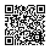 FL12463.20-R15 Listing QR Code