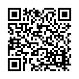 FL12463.21-R17 Listing QR Code