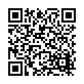 FL12463.28-R14 Listing QR Code