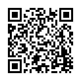 FL1247.1-R5 Listing QR Code
