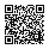 FL12483.1-R5 Listing QR Code