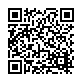 FL12485.1-R2 Listing QR Code