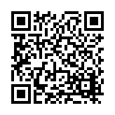 FL12488.1-R2 Listing QR Code