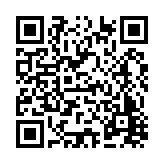 FL12492.3-R4 Listing QR Code