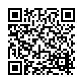 FL12492.3-R5 Listing QR Code