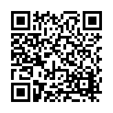 FL12493.1-R4 Listing QR Code
