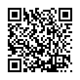 FL12493.1-R5 Listing QR Code