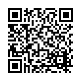 FL12493.3-R3 Listing QR Code
