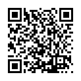 FL12493.3-R4 Listing QR Code