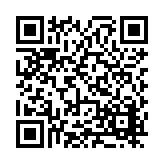 FL12496.1-R7 Listing QR Code
