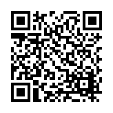 FL1250.1-R10 Listing QR Code