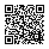 FL1250 Listing QR Code