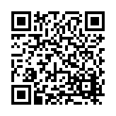 FL12508.3-R5 Listing QR Code
