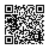 FL12509.2-R5 Listing QR Code